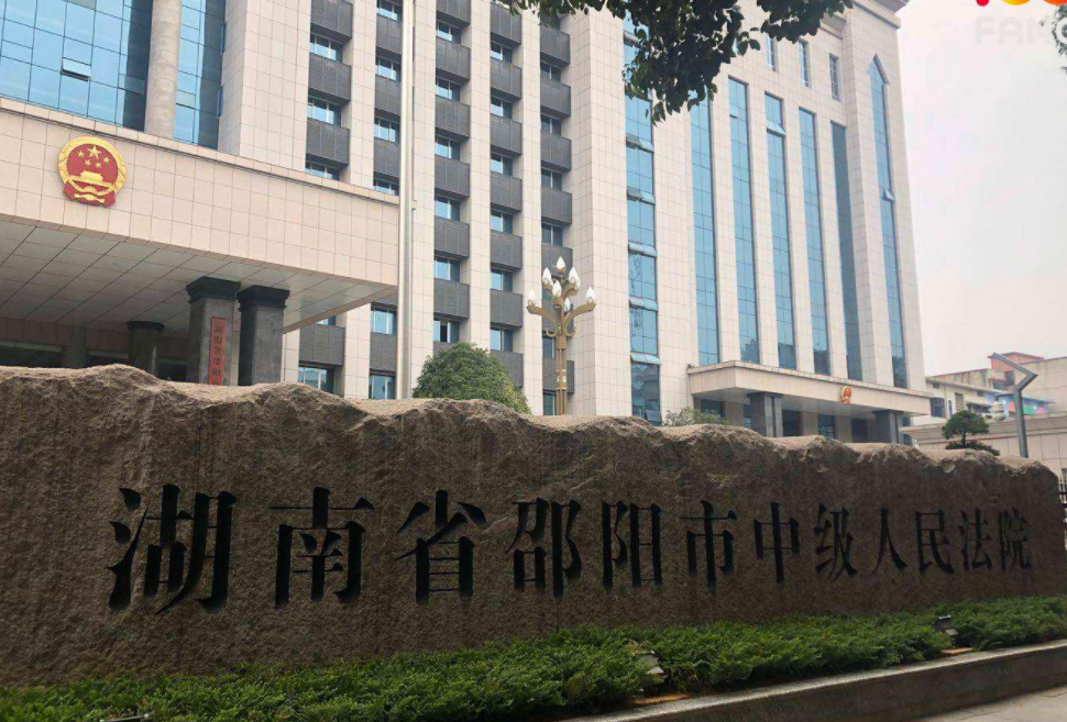 2022年5月12日冠领拆迁补偿纠纷律师到湖南邵阳市办案