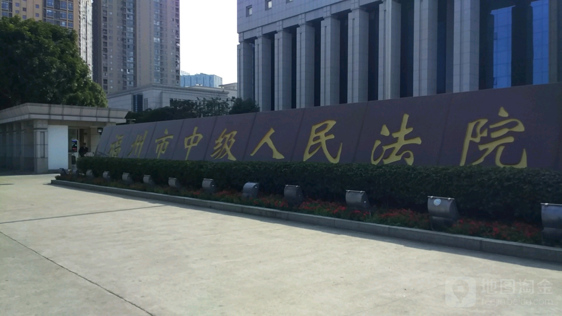 2022年5月17日冠领拆迁补偿纠纷律师到福建福州市办案