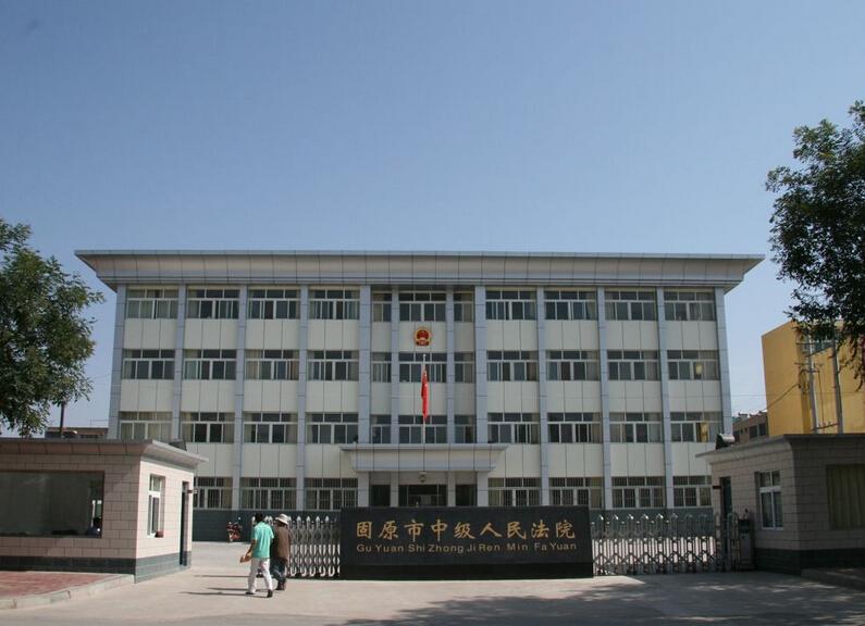 2022年5月23日冠领拆迁纠纷律师到宁夏固原市开庭