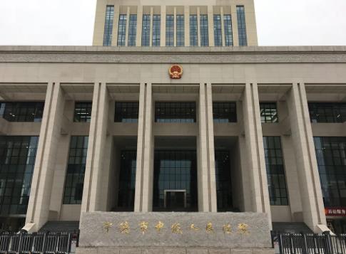 2022年5月25日冠领拆迁补偿纠纷律师到福建宁德市办案