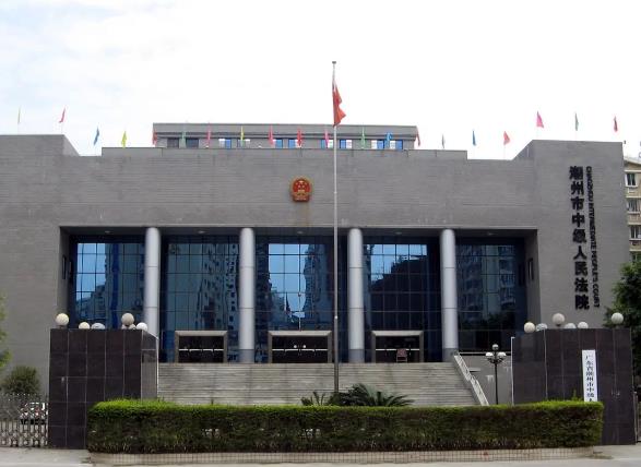 2022年5月25日冠领拆迁补偿纠纷律师到广东潮州市办案