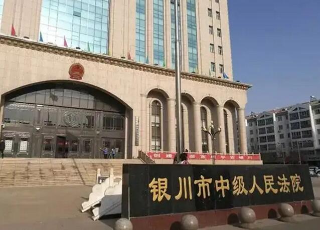 2022年6月6日冠领拆迁纠纷律师到宁夏银川市开庭