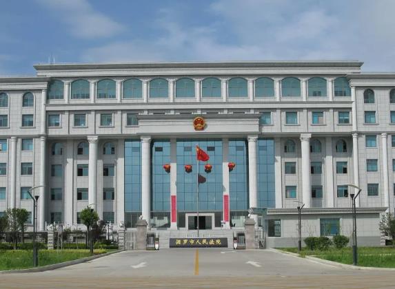 2022年6月8日冠领拆迁纠纷律师到湖南省汨罗市开庭