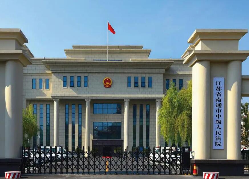 2022年6月8日冠领拆迁纠纷律师到江苏省南通市开庭