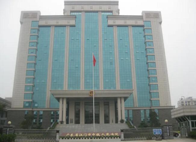 2022年6月9日冠领拆迁纠纷律师到广东省江门市开庭