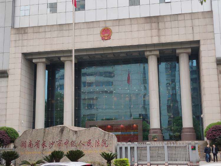 2022年6月2日冠领拆迁补偿纠纷律师到湖南长沙市办案