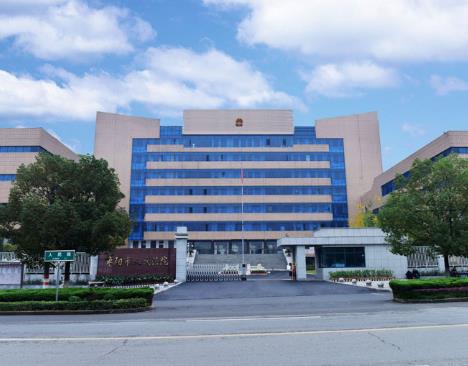 2022年6月16日冠领拆迁纠纷律师到湖北省枣阳市开庭