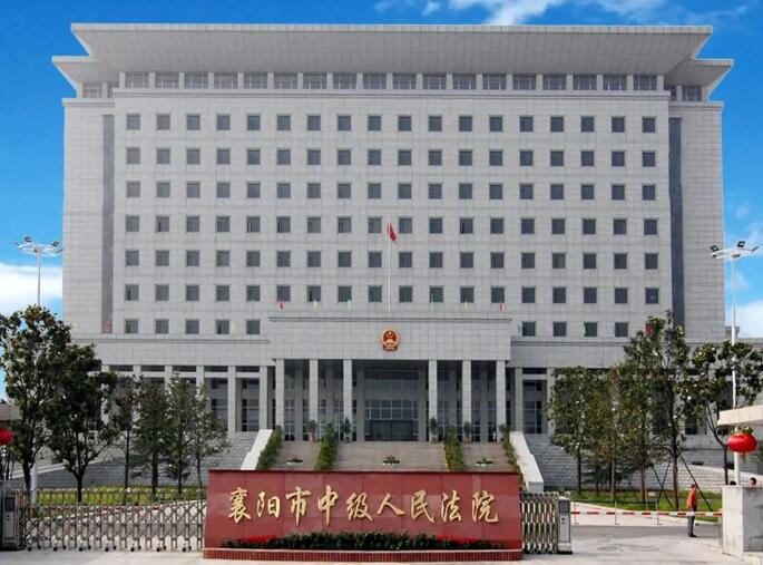 2022年6月11日冠领拆迁补偿纠纷律师到湖北襄阳市办案