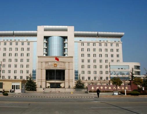 2022年6月12日冠领拆迁补偿纠纷律师到江苏泰州市办案