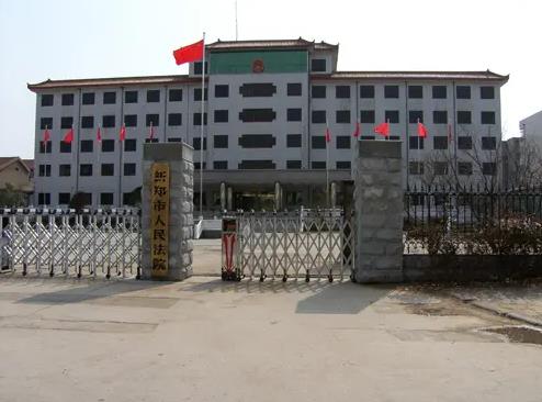 2022年6月17日冠领拆迁纠纷律师到河南省新郑市开庭