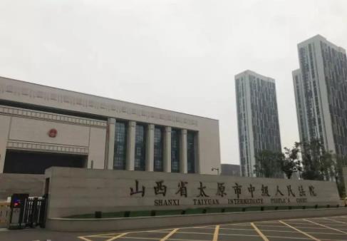 山西拆迁律师,太原拆迁诉讼,太原拆迁维权