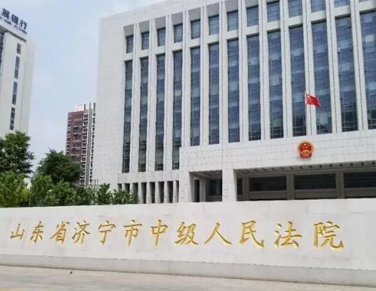 2022年6月22日冠领拆迁补偿纠纷律师到山东济宁市办案