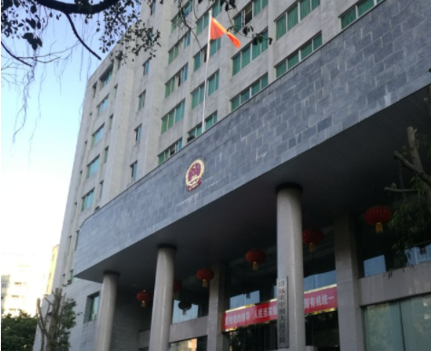 2022年6月24日冠领拆迁补偿纠纷律师到广东清远市办案