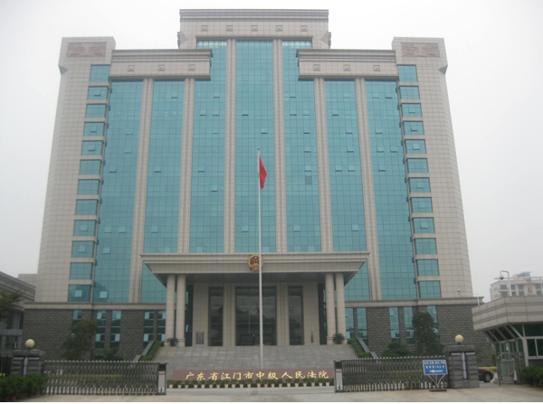 2022年6月28日冠领拆迁纠纷律师到广东省江门市开庭