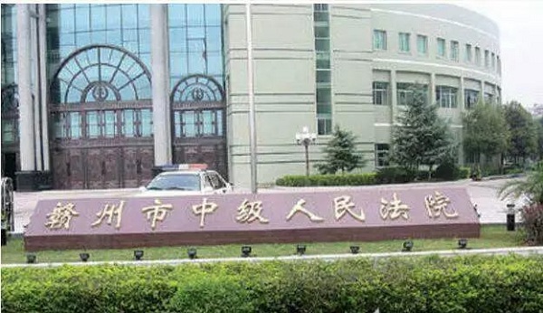 2022年6月30日冠领拆迁纠纷律师到江西省赣州市开庭