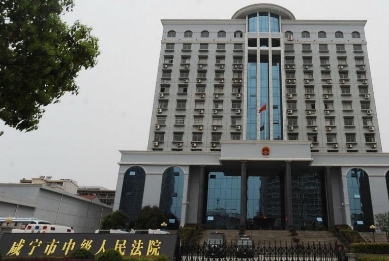 2022年6月30日冠领拆迁补偿纠纷律师到湖北咸宁市办案