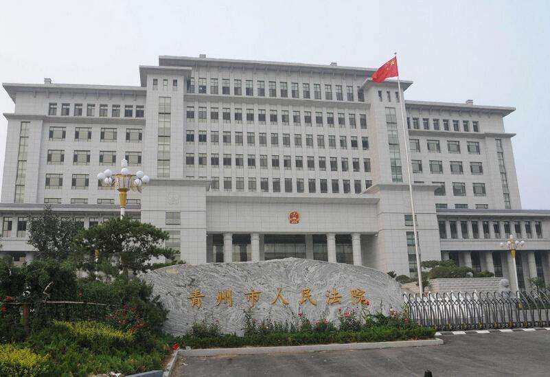 2022年6月30日冠领拆迁补偿纠纷律师到山东青州市办案