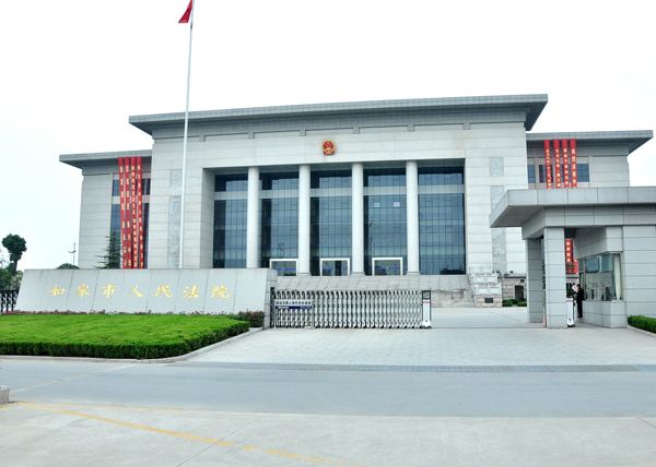 2022年7月4日冠领拆迁纠纷律师到江苏省如皋市开庭