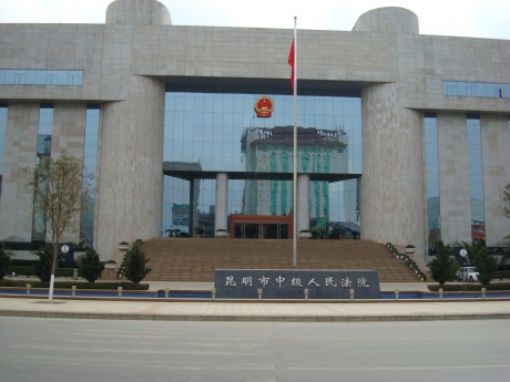 2022年7月5日冠领拆迁纠纷律师到云南省昆明市开庭