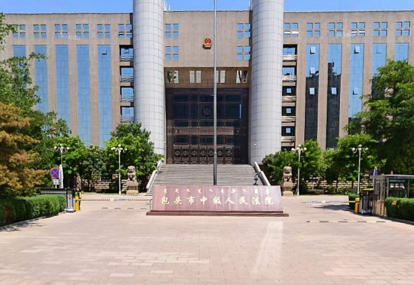 2022年7月6日冠领拆迁纠纷律师到内蒙古包头市开庭