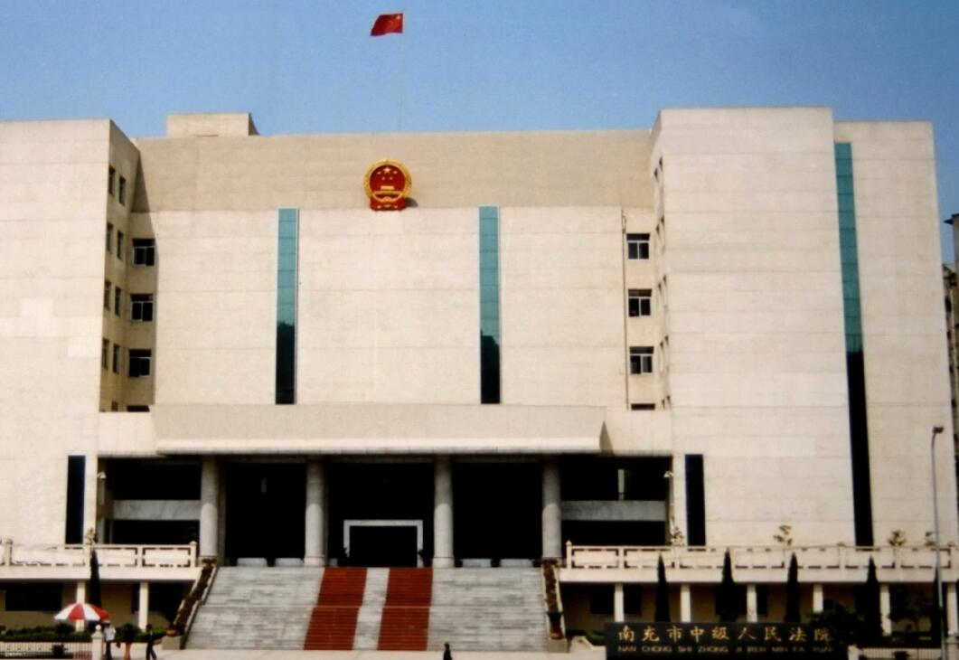 2022年7月7日冠领拆迁纠纷律师到四川省南充市开庭