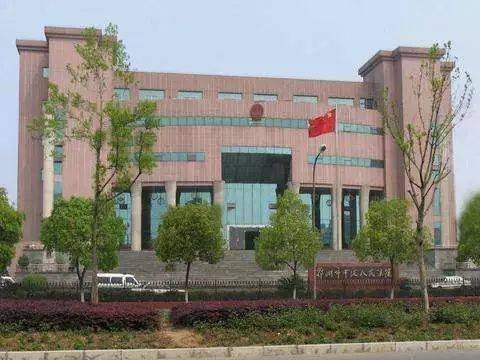 2022年7月2日冠领拆迁补偿纠纷律师到湖北鄂州市办案