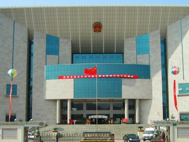 2022年7月3日冠领拆迁补偿纠纷律师到广西百色市办案