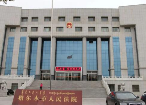 2022年7月5日冠领拆迁补偿纠纷律师到青海格尔木市办案