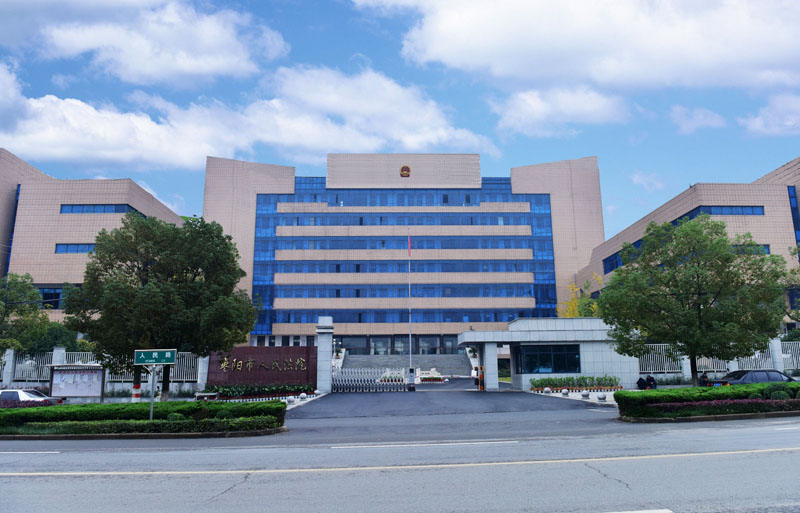 2022年7月12日冠领拆迁纠纷律师到湖北省枣阳市开庭