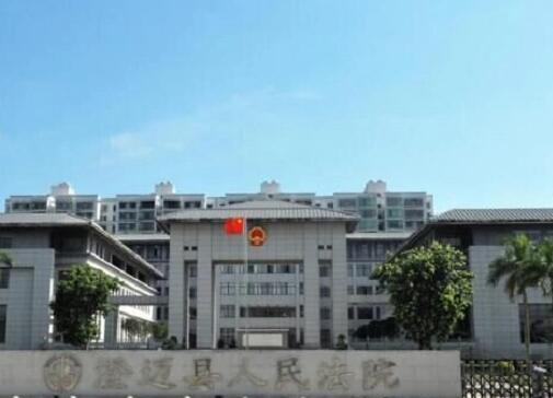 2022年7月13日冠领拆迁纠纷律师到海南省澄迈县开庭