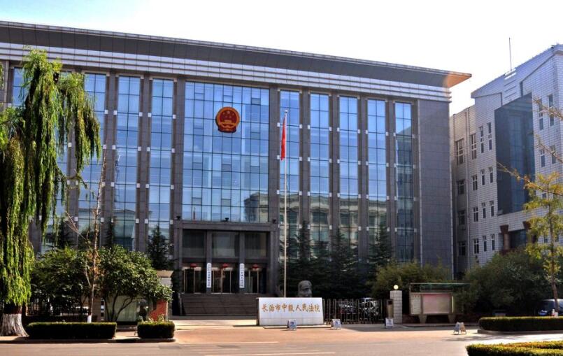 2022年7月15日冠领拆迁纠纷律师到山西省长治市开庭