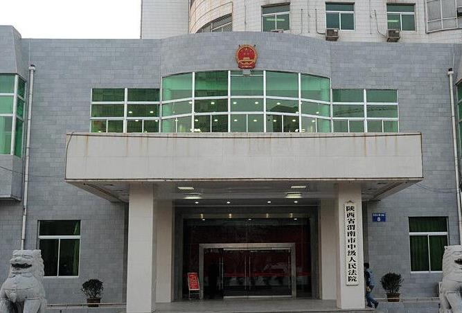 2022年7月13日冠领拆迁补偿纠纷律师到陕西渭南市办案