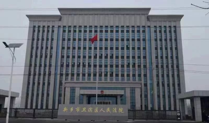 2022年7月19日冠领拆迁补偿纠纷律师到河南新乡市办案