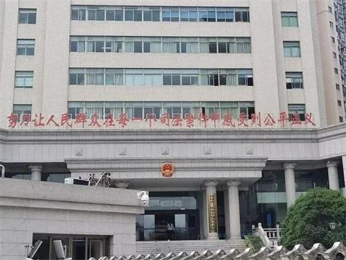 2022年8月4日冠领拆迁补偿纠纷律师到福建三明市办案