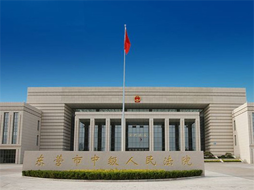 2022年8月5日冠领拆迁补偿纠纷律师到山东东营市办案