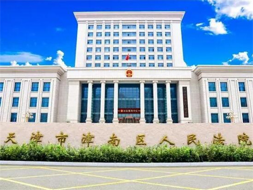 2022年8月16日冠领拆迁纠纷律师到天津市津南区开庭