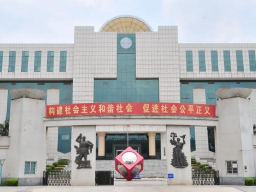 2022年8月18日冠领拆迁补偿纠纷律师到黑龙江肇庆市办案