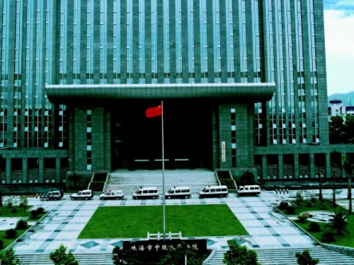 2022年8月18日冠领拆迁补偿纠纷律师到广东珠海市办案