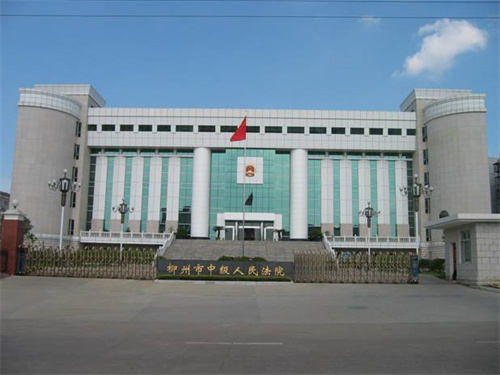 2022年8月19日冠领拆迁补偿纠纷律师到广西柳州市办案