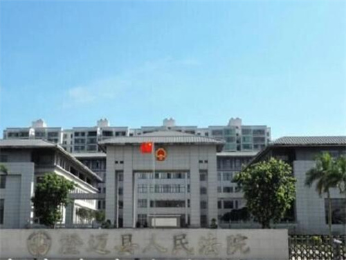 2022年9月1日冠领拆迁纠纷律师到海南省澄迈县开庭