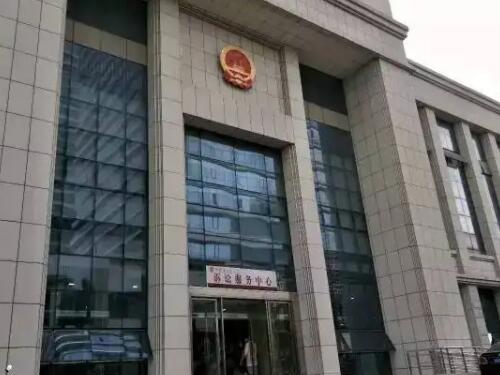 2022年9月2日冠领拆迁补偿纠纷律师到福建福清市办案