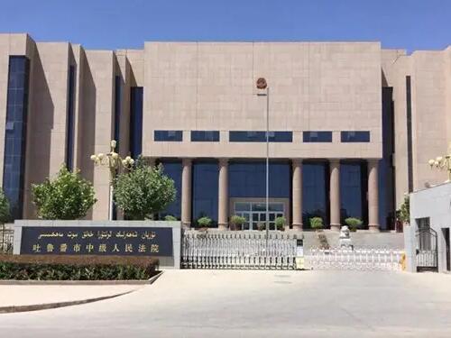 2022年9月5日冠领拆迁补偿纠纷律师到新疆吐鲁番市办案