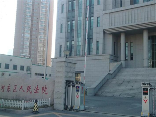 2022年9月19日冠领拆迁补偿纠纷律师到天津河东区办案