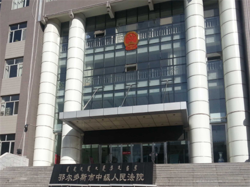 2022年9月26日冠领拆迁纠纷律师到内蒙古鄂尔多斯市开庭