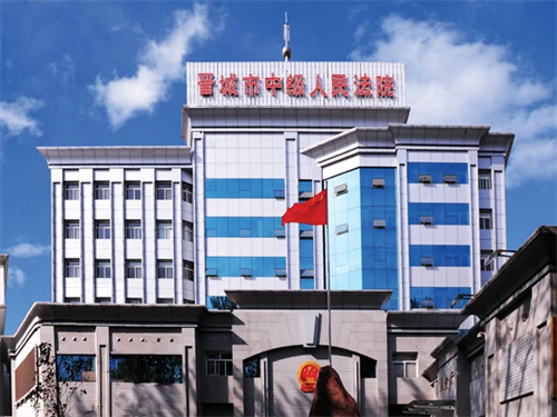 2022年9月28日冠领拆迁纠纷律师到山西省晋城市开庭