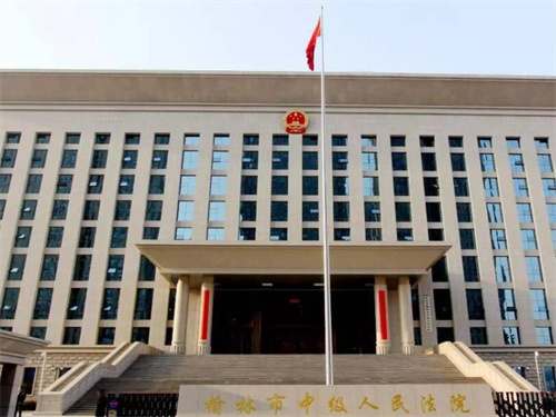 2022年9月23日冠领拆迁补偿纠纷律师到陕西榆林市办案