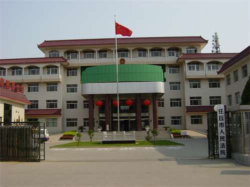 2022年10月30日冠领拆迁补偿纠纷律师到河北任丘市办案