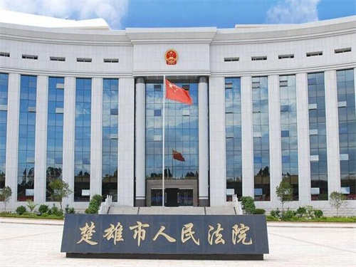 2022年11月2日冠领拆迁补偿纠纷律师到云南楚雄办案