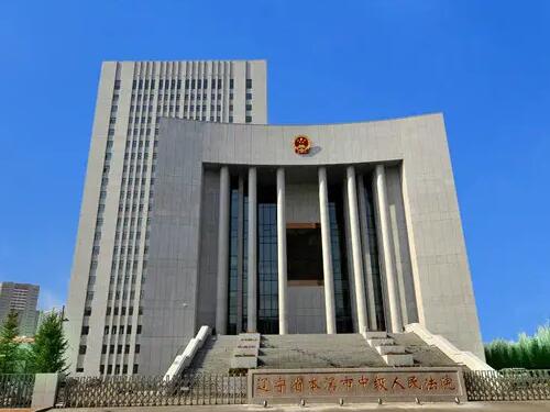 2022年11月4日冠领拆迁补偿纠纷律师到辽宁本溪市办案