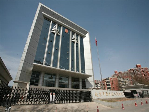 2022年11月9日冠领拆迁纠纷律师到北京市西城区开庭